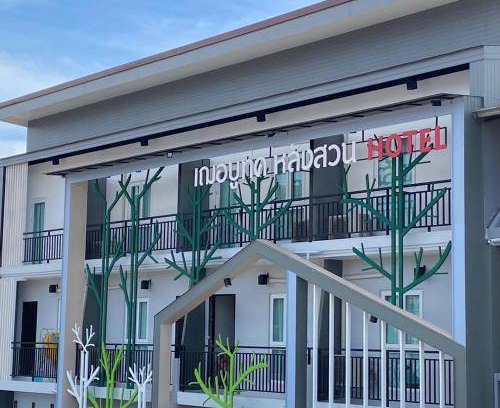 Lang Suan Hotel | 26 m² Hotel ∙ 5 guests