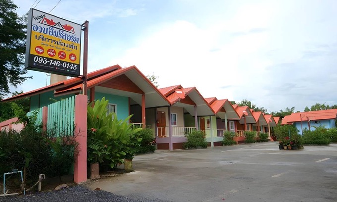 Phu Kradueng House | 26 m² Motel ∙ 2 guests