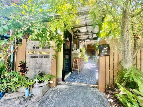 Sa Khu Bed & Breakfast | 30 m² Bed and breakfast ∙ 3 guests