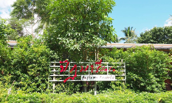 Kamlon Bed & Breakfast | 32 m² Bed and breakfast ∙ 2 guests