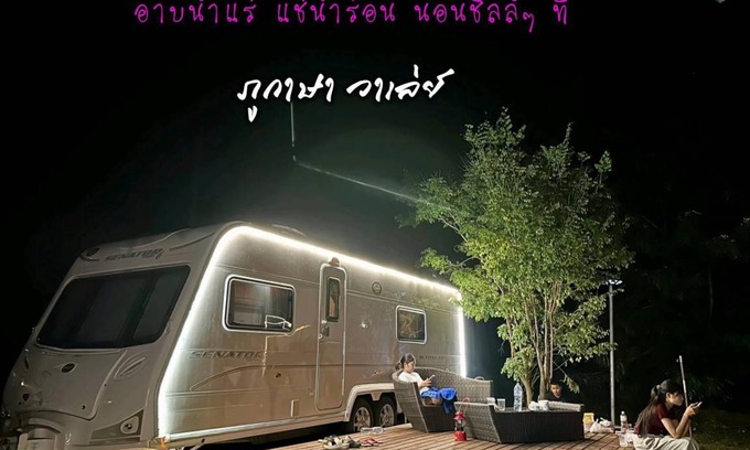 Mae Sot Resort | 35 m² Resort ∙ 4 guests