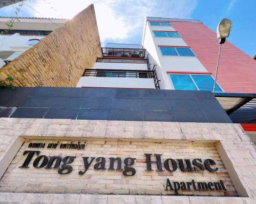 Phlabphla Apartment | 35 m² Serviced apartment ∙ 2 guests