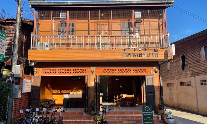 Chiang Khan Bed & Breakfast | 40 m² Bed and breakfast ∙ 4 guests