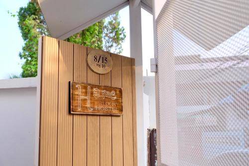 Su Thep Hostel | 40 m² Hostel ∙ 6 guests