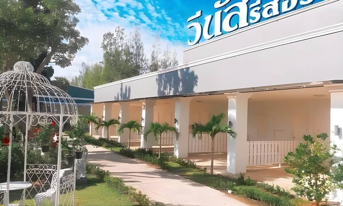 Pranburi Resort | 48 m² Resort ∙ 2 guests