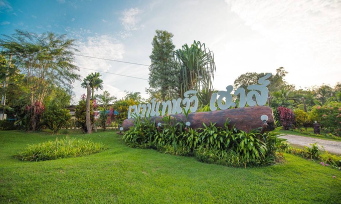 Sangkhla Buri Resort | 48 m² Resort ∙ 4 guests