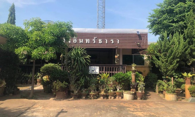 Phitsanulok House | 576 m² House ∙ 2 guests