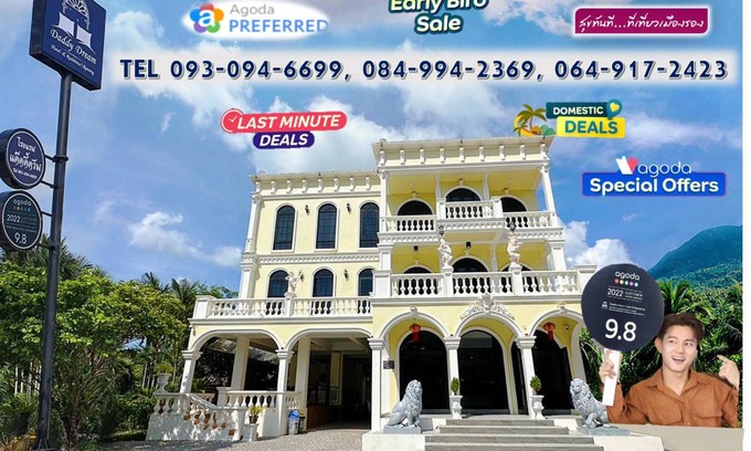 Ranong Hotel | 70 m² Hotel ∙ 10 guests