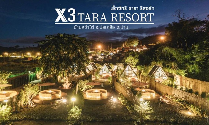 Bo Kluea Resort | 70 m² Resort ∙ 2 bedrooms ∙ 3 guests