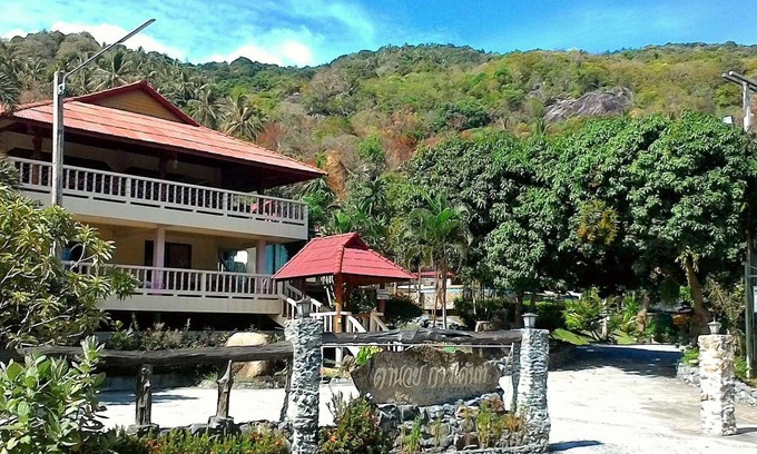 Baan Tai House | 75 m² House ∙ 2 bedrooms ∙ 5 guests