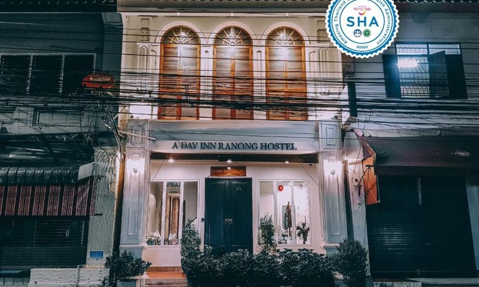 Ranong Hostel | A Day inn Ranong Hostel