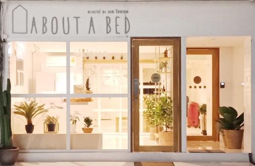 Old City Hostel | About A Bed Hostel Chiangmai