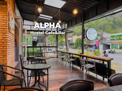 Thab Prik Hostel | ALPHA Hostel Cafe&Bar
