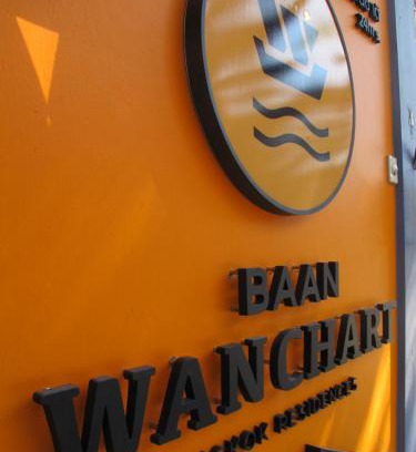 Khao San Hostel | Baan Wanchart