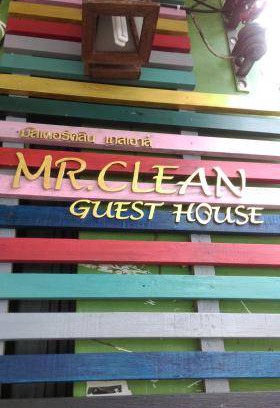 Downtown Krabi Bed & Breakfast | Bed and breakfast ∙ 4 guests