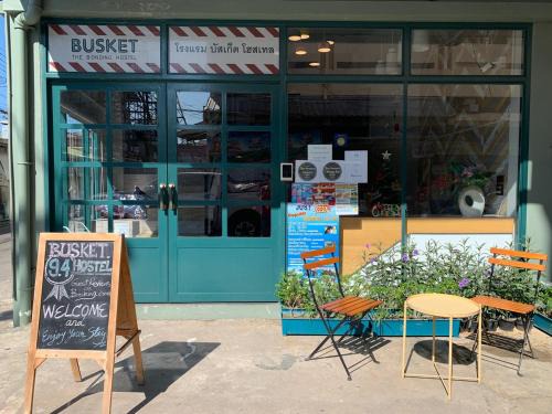 Chiang Rai Hostel | Busket Hostel