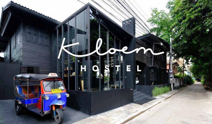 Thung Phaya Thai Hostel | Hostel ∙ 8 guests
