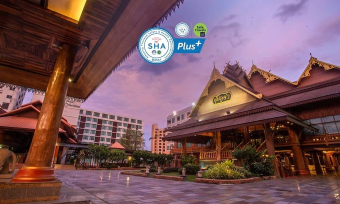 Chang Phueak Hotel | Khum Phucome Hotel -SHA Extra Plus