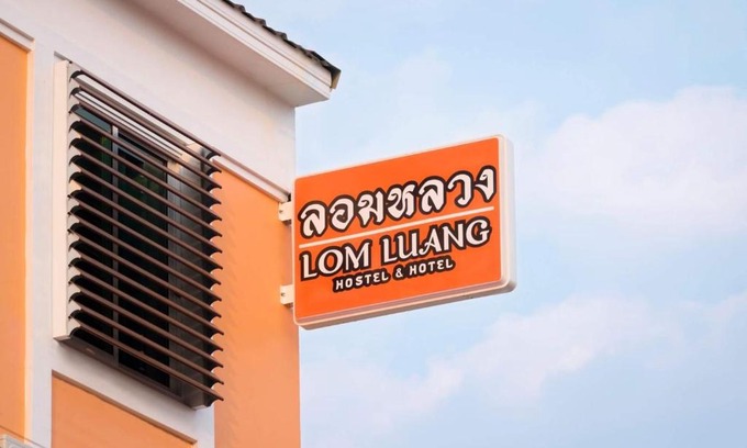 Nan Hostel | Lomluang hostel&hotel