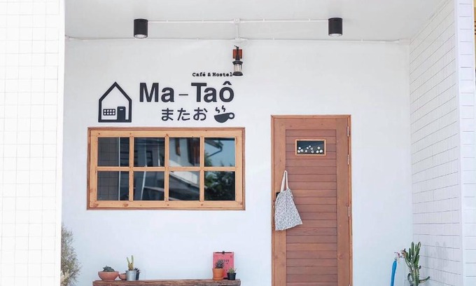 Nai Wiang Hostel | Ma-TaÔ またお Café & hostel