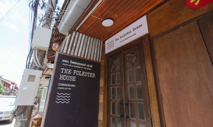 Chiang Khan House | Motel ∙ 8 guests