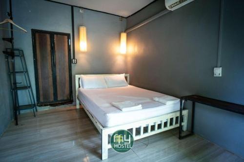 Bai Lan Hotel | My Hostel Lonely Beach