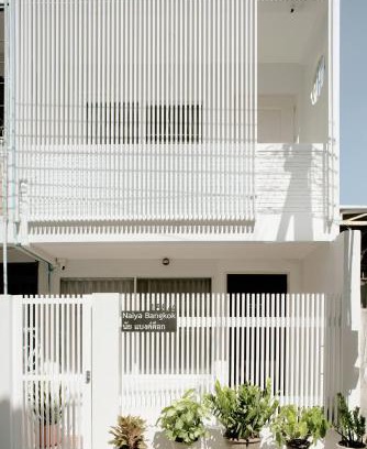 Din Daeng House | Naiya Bangkok
