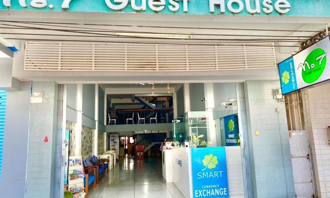 Downtown Krabi Hotel | No7 Guesthouse