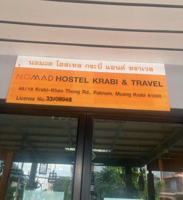 Downtown Krabi Hostel | Nomad hostel Krabi and Travel