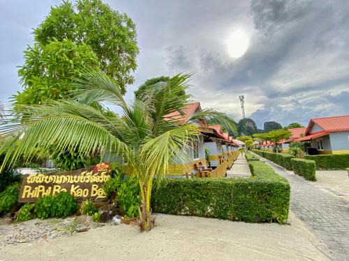 Ko Phi Phi Resort | Phi Phi Ba Kao Bay Resort