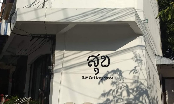 Chiang Rai Hostel | Quadruple privatized room - shared bathroom