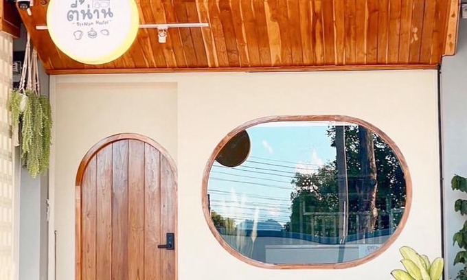 Nai Wiang Hostel | Teenan Hostel