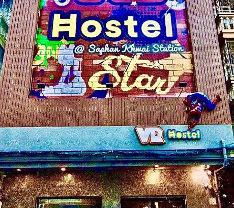 Phaya Thai Hostel | VR hostel สะพานควาย