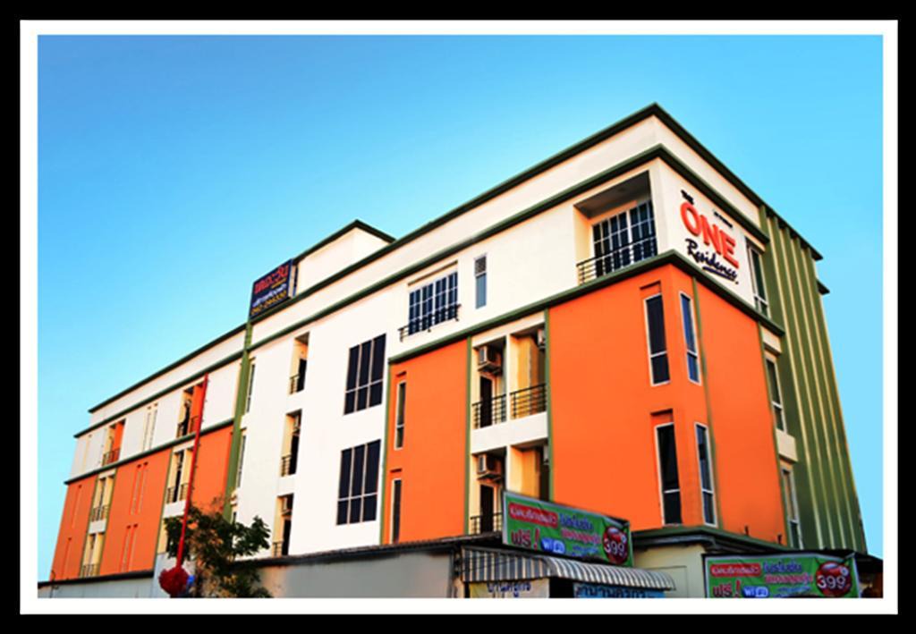 Mak Khaeng Hotel | The One Residence