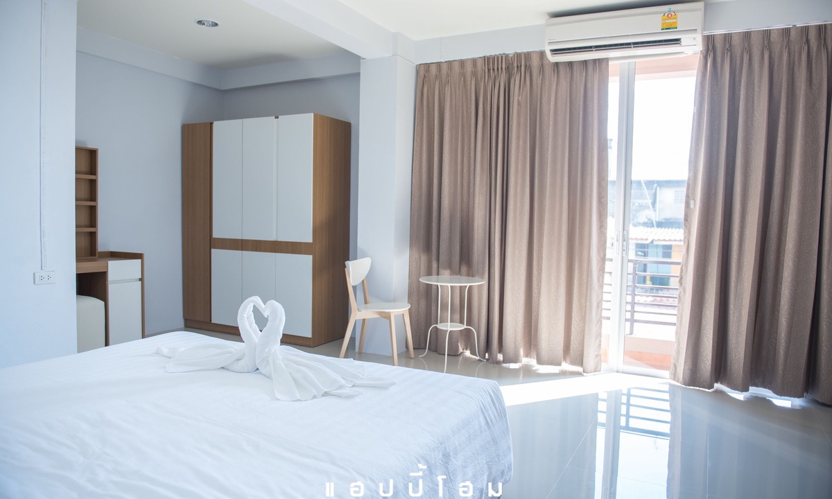 Na Muang Hotel | Happy Home