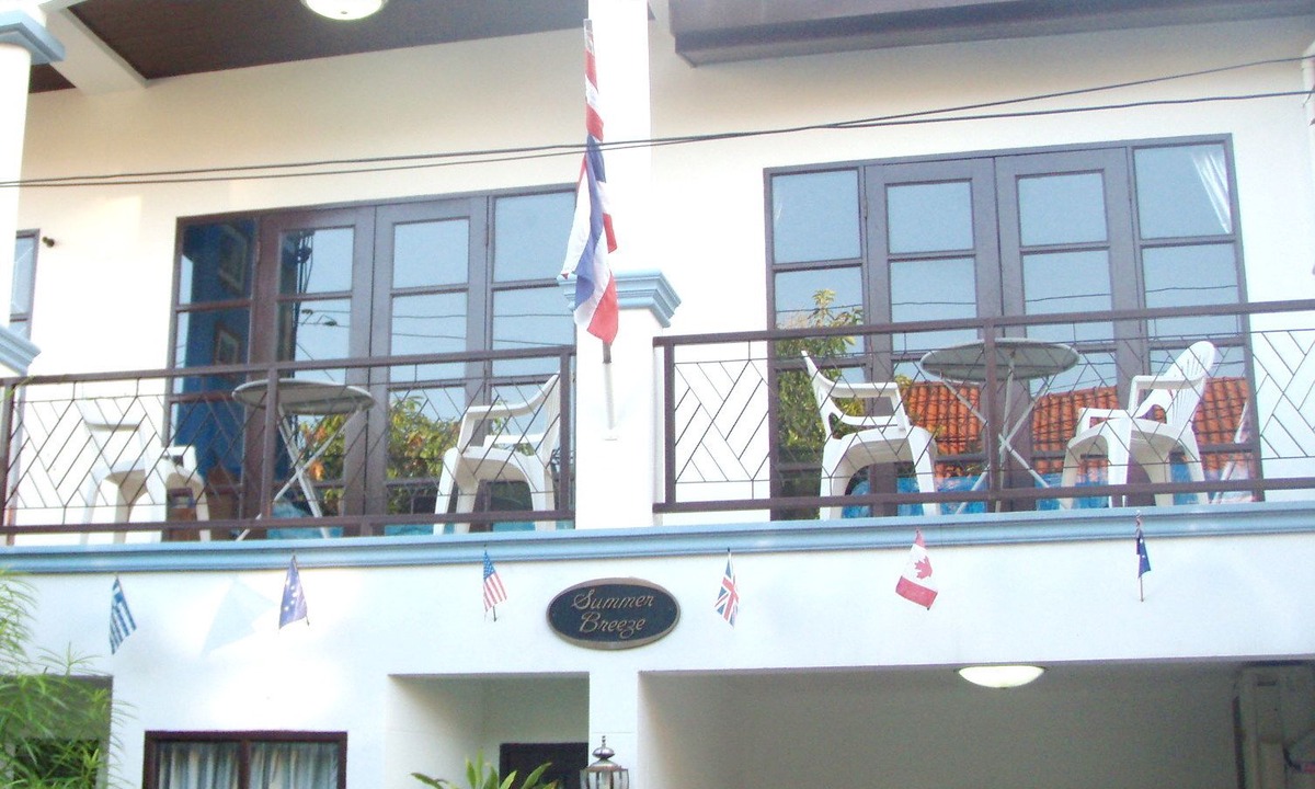Wichit House | Summer Breeze Inn Hotel
