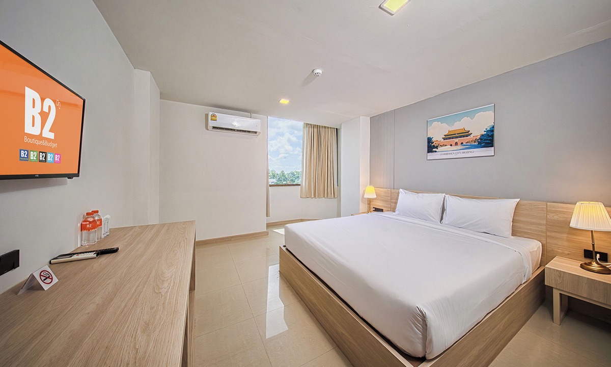 Sisaket Hotel | B2 Sisaket Boutique & Budget Hotel