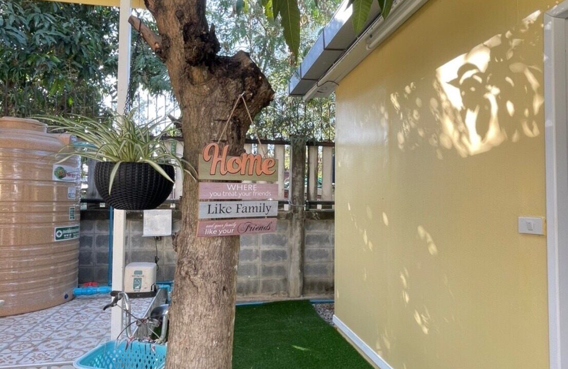 Nong Chok Hotel | Mu home resort