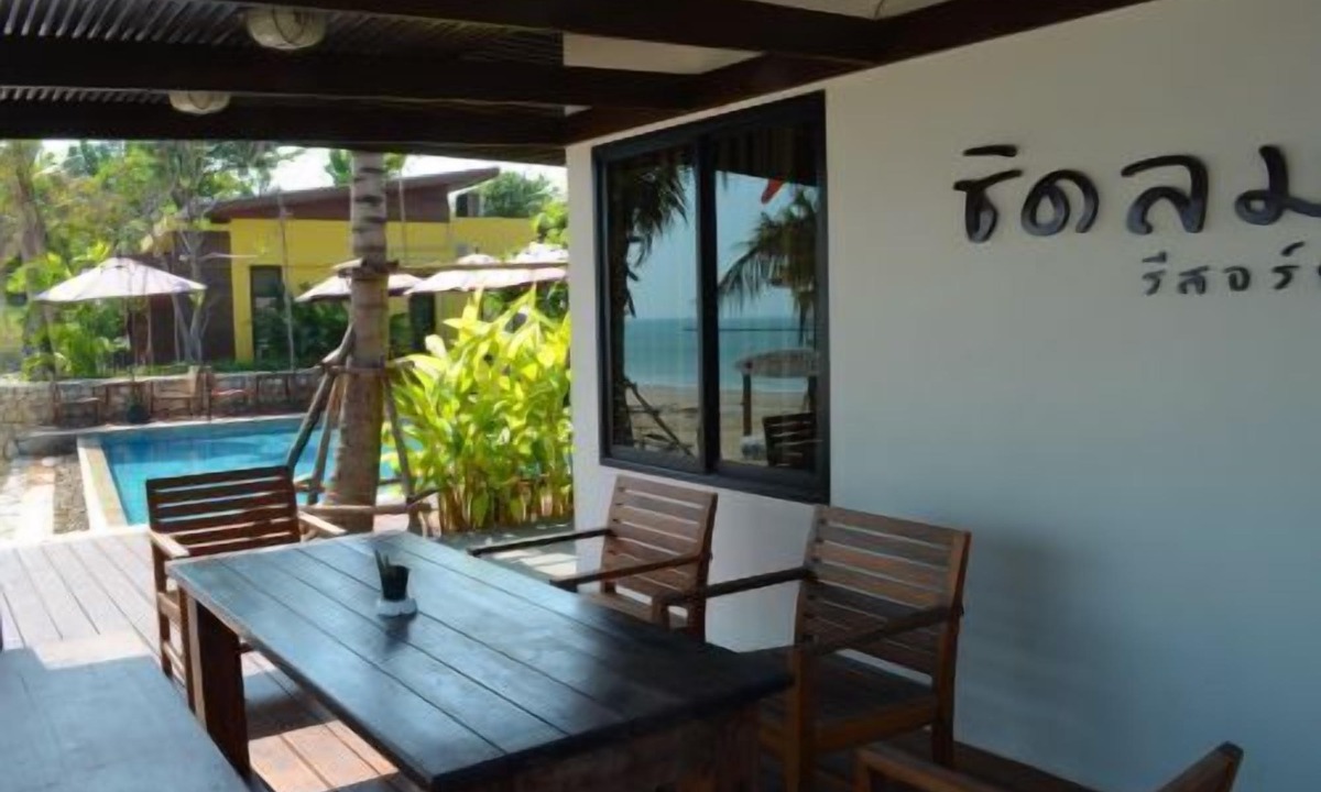 Hat Chao Samran Hotel | Chidlom Resort