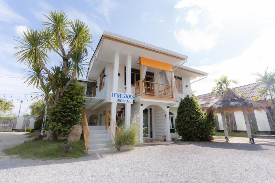 Chiang Rai Villa | พลูวิลล่าเชียงราย บ้านกาสะลอง