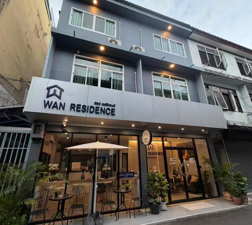 Thanon Phetchaburi Hostel | Wan Residence Ratchatewi
