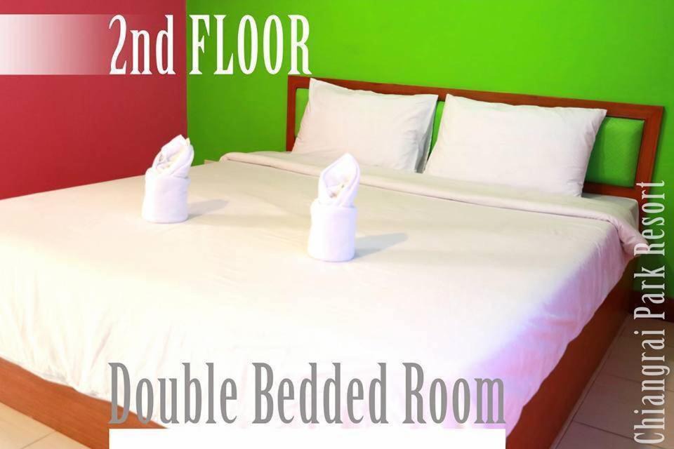 Ban Du Hotel | โรงแรมเชียงรายปาร์ครีสอร์ท