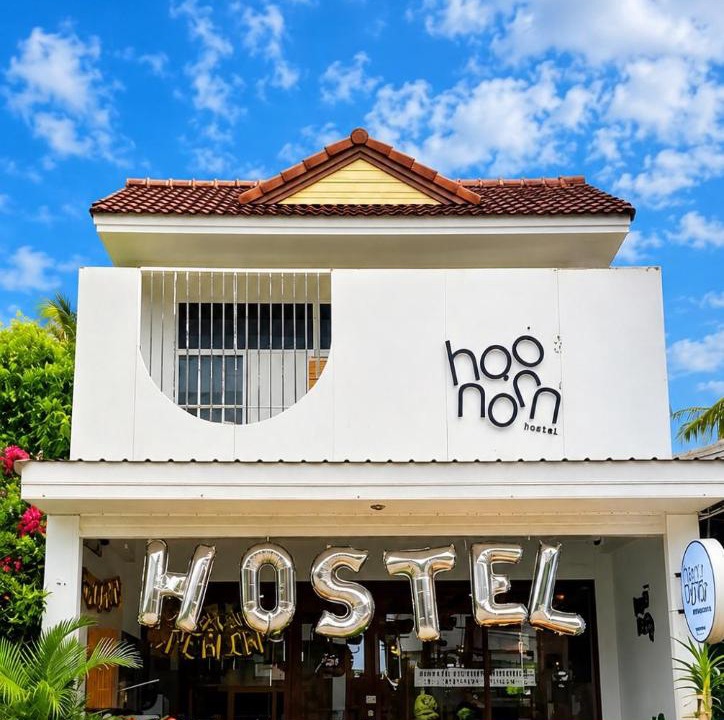 Thong Sala Hostel | Haonorn Hostel