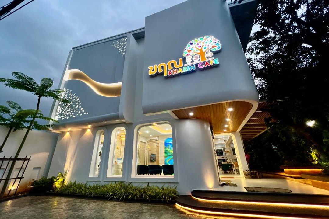 That Phanom House | Kharin guesthouse