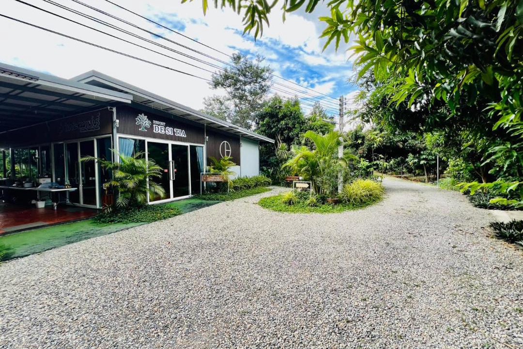 Ban Hong House | Resort de Si Tia