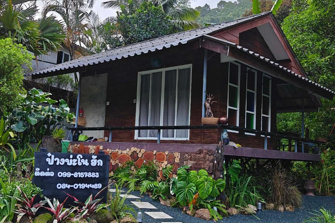 Mae On House | Holiday homes in Ban Pok Nai, Thailand