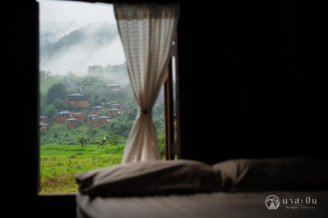 Bo Kluea House | นาสะปัน โฮมสเตย์ - Na Sapan Homestay