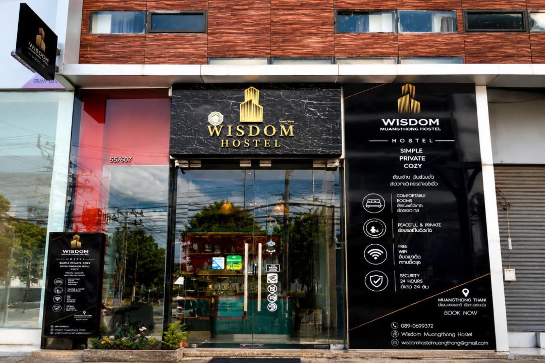 Ban Mai Hostel | Wisdom Muangthong Hostel