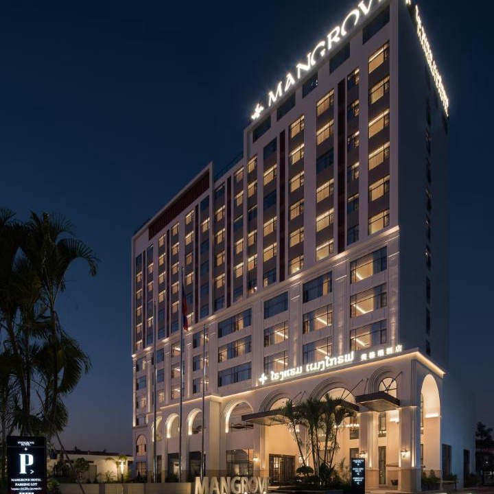Vientiane Hotel | Mangrove Hotel 万象美格瑞酒店 ໂຮງແຮມ ແມງໂກຣຟ