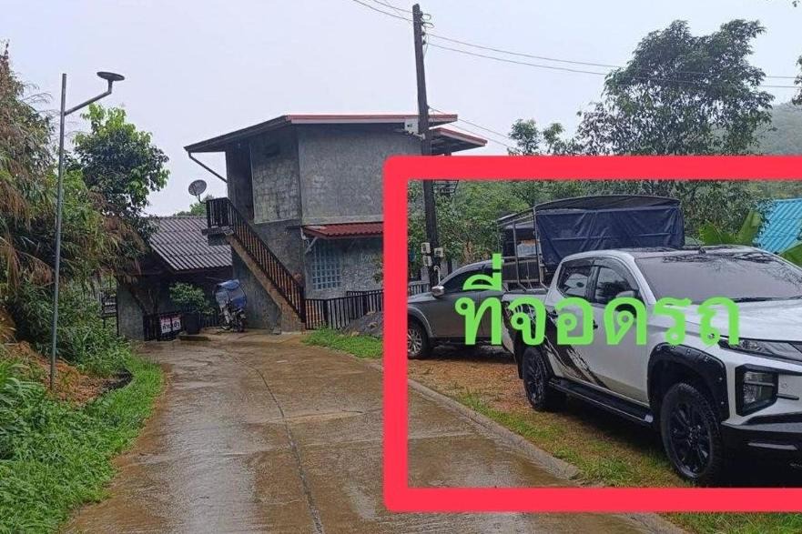 Thong Pha Phum Bed & Breakfast | Love Loft Homestay